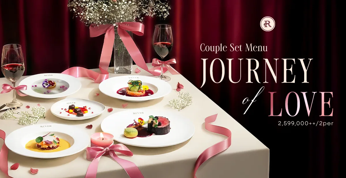 Valentine set menu - Journey of love - Du thuyền Sài Gòn REVER Cruises